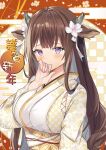  1girl animal_ears azur_lane bangs blush breasts brown_hair checkered checkered_kimono closed_mouth collarbone commentary_request cow_ears cow_horns cross-laced_clothes eyebrows_behind_hair floral_print flower hair_flower hair_ornament hand_to_own_mouth highres horns japanese_clothes jasmine_(flower) kashino_(azur_lane) kimono large_breasts long_hair looking_at_viewer nannann new_year obi pink_nails sash sidelocks smile solo upper_body very_long_hair violet_eyes white_flower 