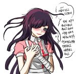  1girl apron bags_under_eyes bandaged_arm bandages bangs black_eyes blunt_bangs blush breasts dangan_ronpa_(series) dangan_ronpa_2:_goodbye_despair floating_hair grey_background hands_on_own_chest highres long_hair looking_at_viewer no_(xpxz7347) open_mouth own_hands_together pink_shirt puffy_short_sleeves puffy_sleeves shirt short_sleeves simple_background small_breasts solo thought_bubble translation_request tsumiki_mikan upper_body white_apron white_background 