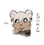  1boy :d absurdres animalization black_bow blue_eyes bow ear_piercing grey_hair hair_between_eyes hamster hamtaro highres ibrahim_(nijisanji) looking_at_viewer male_focus nijisanji open_mouth piercing signature simple_background smile sofra solo striped striped_bow translation_request twitter_username virtual_youtuber white_background 