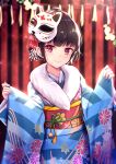  1girl bangs black_hair blue_kimono blurry blurry_background blush closed_mouth commentary_request eyebrows_visible_through_hair fingernails floral_print fox_mask fur_collar fur_trim hair_ornament japanese_clothes kimono long_sleeves looking_at_viewer mask mask_on_head new_year obi original pinching_sleeves print_kimono red_eyes revision sash short_hair smile solo standing violet_eyes wide_sleeves yan_(nicknikg) 
