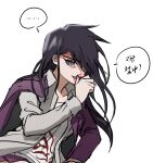  ... 1girl bangs black_hair blood collarbone dangan_ronpa_(series) dangan_ronpa_v3:_killing_harmony finger_to_mouth genderswap genderswap_(mtf) grey_shirt hair_over_one_eye jacket jacket_on_shoulders long_hair long_sleeves looking_at_viewer momota_kaito no_(xpxz7347) nosebleed open_mouth pink_blood pink_jacket pointing pointing_at_self print_shirt shirt simple_background sketch solo speech_bubble spoken_ellipsis translation_request upper_body violet_eyes white_background 