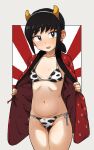  1girl animal_print bikini black_eyes black_hair blush cow_horns cow_print cowboy_shot fake_horns flat_chest fubuki_(kantai_collection) hanten_(clothes) highres horns kantai_collection long_hair looking_at_viewer low_ponytail navel omuraashu open_clothes ponytail short_ponytail side-tie_bikini sidelocks solo standing sunburst sunburst_background swimsuit white_bikini 