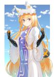  1girl absurdres bangs blonde_hair blue_eyes clouds commentary_request cosplay dress eyebrows_visible_through_hair eyes_visible_through_hair g41_(girls_frontline) girls_frontline hair_between_eyes hair_ornament hat heterochromia highres long_hair mechanical_arm pillow_hat red_eyes sky smile solo tabard touhou very_long_hair white_dress yakumo_ran yakumo_ran_(cosplay) 