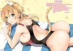  1girl animal_ears ass beach black_swimsuit blonde_hair green_eyes hair_ornament highres inuzumi_masaki kantai_collection lying on_stomach one-piece_swimsuit prinz_eugen_(kantai_collection) swimsuit tail thong_swimsuit towel twintails 