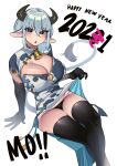  1girl 2021 :o absurdres animal_ears animal_print bell black_eyes black_gloves black_legwear black_panties blush breasts china_dress chinese_clothes chinese_zodiac cleavage_cutout clothing_cutout cow_ears cow_girl cow_horns cow_print cow_tail cowbell crossed_legs dress elbow_gloves eyebrows_visible_through_hair gloves hair_between_eyes happy_new_year highres horns invisible_chair large_breasts lips long_tail looking_at_viewer multicolored multicolored_clothes multicolored_dress new_year nia_(nia4294) original panties pantyshot pelvic_curtain_aside print_dress short_hair side-tie_dress sidelocks silver_hair sitting solo tail thigh-highs thighs underwear year_of_the_ox 