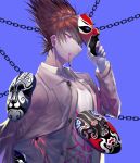  1boy bangs blood blood_from_mouth blue_background brown_hair chain_print collared_shirt commentary_request dangan_ronpa_(series) dangan_ronpa_v3:_killing_harmony dress_shirt from_side hair_over_one_eye hand_up highres holding holding_mask jacket long_sleeves looking_at_viewer male_focus mask mask_removed momota_kaito open_clothes pink_blood pink_eyes qianhai shirt simple_background solo spiky_hair toned upper_body white_shirt 