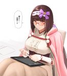  1girl absurdres bangs blanket blush breasts brown_hair center_frills chair cloak detached_sleeves fate/grand_order fate_(series) frills glasses hairband hibinpo highres hood hoodie large_breasts long_hair looking_at_viewer osakabe-hime_(fate/grand_order) pink_cloak sitting smile speech_bubble stylus tablet_pc translation_request underbust very_long_hair violet_eyes 