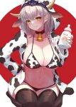 1girl absurdres animal_ears animal_print bell bell_collar bikini black_legwear breasts closed_mouth collar collarbone cow_ears cow_hood cow_horns cow_print green_eyes highres hololive horns large_breasts looking_at_viewer milk mole mole_on_breast navel red_collar roco_(rocoroco1115) shirogane_noel short_hair silver_hair sitting smile solo swimsuit thigh-highs virtual_youtuber wariza 