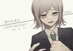  1boy artist_name bangs black_jacket collared_shirt dangan_ronpa_(series) dangan_ronpa_3_(anime) dated formal green_eyes hands_up happy_birthday highres jacket looking_at_viewer male_focus mitarai_ryouta necktie open_mouth shirt shityu short_hair smile solo translation_request 