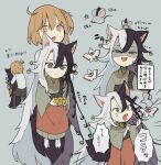  1boy 1girl abe_no_seimei_(fate) animal_ears ashiya_douman_(fate) asymmetrical_hair bell black_eyes black_hair blush cat_boy cat_ears cat_tail chibi child curly_hair evil_smile fate/grand_order fate_(series) floating floating_object fujimaru_ritsuka_(female) green_kimono hair_bell hair_between_eyes hair_intakes hair_ornament holding japanese_clothes kimono long_hair magatama magatama_necklace mizuno_(bbzzzzzzbb) mouse multicolored_hair orange_hair shikigami smile tail two-tone_hair very_long_hair white_hair younger 