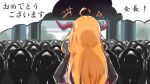  1girl ahoge black_hair black_jacket black_pants black_suit bow bowing bowtie collared_shirt commentary_request dragon_girl dragon_horns facing_another formal from_behind hands_on_hips highres hololive horns jacket kiryuu_coco long_hair long_sleeves looking_at_another multiple_boys orange_hair outdoors pants shirt short_hair speech_bubble striped striped_bow translation_request upper_body virtual_youtuber white_shirt yuyaiyaui 