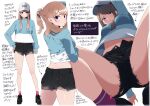  1girl ass bangs black_footwear black_shorts blue_shirt breasts commentary_request eyebrows_visible_through_hair eyes_visible_through_hair hat kuro293939_(rasberry) light_brown_hair long_hair medium_breasts midriff_peek original pink_eyes shirt shoes short_shorts shorts sidelocks socks squatting torn_clothes torn_shorts translation_request two-tone_shirt 