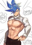  1boy abs bare_pecs blue_eyes blue_hair brown_pants character_request chibi chibi_inset cowboy_shot galo_thymos highres kray_foresight lio_fotia looking_at_viewer looking_away male_focus meme muscular muscular_male navel nipples nonono_nagata pants pectorals promare revealing_clothes short_hair shrug_(clothing) smile solo_focus spiky_hair sweatdrop sweater white_sweater 