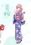  1girl absurdres bangs braid candy_apple cotton_candy dual_wielding eyebrows_visible_through_hair floral_print food full_body green_eyes hair_ornament highres holding holding_food japanese_clothes kimono lips long_hair morikura_en obi original pink_hair sandals sash scan shiny shiny_hair shiny_skin simple_background single_braid solo standing tied_hair toes tongue tongue_out 