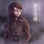  1girl breasts closed_mouth coat glasses kamishiro_rize lipstick long_hair makeup miura-n315 purple_hair rain red_eyes semi-rimless_eyewear solo tokyo_ghoul under-rim_eyewear 