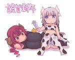  animal_costume animal_print bikini blue_eyes breasts chinese_zodiac cool-kyou_shinja cow_costume cow_print dragon_girl dragon_horns dragon_tail food fruit gloves gradient_hair highres horns iruru kanna_kamui kobayashi-san_chi_no_maidragon large_breasts light_purple_hair low_twintails mandarin_orange multicolored_hair official_art print_bikini red_eyes redhead slit_pupils swimsuit tail thigh-highs twintails white_gloves year_of_the_ox 