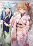  2girls :d bangs blue_eyes blue_hair breasts brown_hair chinese_zodiac commentary_request dated ensemble_girls! eyebrows_visible_through_hair floral_print flower green_eyes green_kimono hair_flower hair_ornament hassaku_tsuyuri hatsumoude holding japanese_clothes kimono long_hair long_sleeves minami_natsumi multiple_girls nail_polish obi omikuji open_mouth pink_kimono pink_nails print_kimono red_flower red_rose rose sarasa_(kanbi) sash side_ponytail signature small_breasts smile twitter_username very_long_hair wide_sleeves year_of_the_ox 