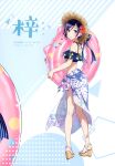  1girl absurdres bangs bare_shoulders blue_eyes blue_hair blush eyebrows_visible_through_hair floral_print full_body hat highres holding innertube looking_at_viewer looking_back morikura_en original parted_lips sandals sarong scan shiny shiny_hair short_hair simple_background solo standing 