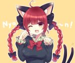  1girl animal_ears bangs black_bow black_dress blunt_bangs bow bowtie braid cat_ears cat_tail clenched_hands dress extra_ears eyebrows_visible_through_hair fang hair_bow highres kaenbyou_rin long_hair long_sleeves looking_at_viewer multiple_tails nyan one_eye_closed open_mouth red_bow red_eyes red_neckwear redhead side_braids simple_background smile solo subaru_(subachoco) tail touhou twin_braids two_tails upper_body yellow_background 