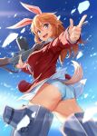  1girl :d absurdres animal_ears ass blue_eyes blue_panties blue_sky charlotte_e_yeager clouds commentary_request gun hair_between_eyes highres holding holding_gun holding_weapon jacket long_hair long_sleeves looking_at_viewer michairu open_mouth orange_hair panties rabbit_ears red_jacket sky smile solo strike_witches striker_unit tail thighs underwear weapon world_witches_series 
