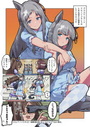  4girls animal_ears blue_eyes breasts casual chrono_genesis_(umamusume) dress el_condor_pasa_(umamusume) grass_wonder_(umamusume) grey_hair halloween highres horse_ears horse_tail long_hair looking_at_viewer maharu66 multiple_girls punching school_uniform slapping small_breasts smile special_week_(umamusume) tail tracen_school_uniform translation_request umamusume 
