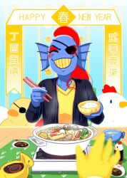  2017 2d 2girls alphys alternate_costume anthro aqua_background black_cardigan black_eyepatch blue_skin blurry blurry_foreground blush bowl cardigan cup digital_media drink duo ear_fins eating eyepatch female female_focus female_only female_pov fins fish fish_girl food grin happy_new_year head_fins high_ponytail holding holding_bowl holding_chopsticks hotpot long_hair monster monster_girl mug new_year nnbadbear ponytail pov pov_hands red_hair rice sharp_teeth shirt simple_background smile solo_focus stuffed_animal stuffed_chicken teeth undertale undyne utdr_(toby_fox) year_of_the_rooster yellow_shirt yellow_skin yellow_teeth 