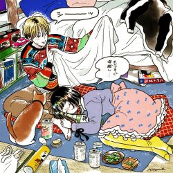  1boy 1girl alcohol apartment bag barefoot bed black_bow black_eyes black_hair boombox bottle bow brown_pants can cat colored_skin commentary curled_up drink_can edamame emamemamo33 finger_to_mouth frilled_skirt frills highres indoors iridescent_hair lap_pillow messy_room on_cushion original pants patterned_clothing pink_skirt pringles pringles_can purple_sweater rug sake sake_bottle shelf shopping_bag shushing skirt sleeping slice_of_life smile socks speech_bubble sweater tatami toenails toy_car white_skin yellow_socks 