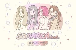  3kaku_illust 4girls ad ascot black_hair blonde_hair blunt_ends blush bob_cut brown_hair bubble choppy_bangs commentary curtained_hair earrings english_text floral_print from_side jewelry long_hair looking_at_viewer low_ponytail multiple_girls one_eye_closed original parted_bangs patterned_clothing pink_hair ponytail promotional_art ribbon round_eyewear short_hair simple_background smile sparkle translated upper_body 