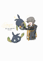  1boy arm_ribbon artist_name black_coat black_gloves caelus_(honkai:_star_rail) closed_eyes coat commentary_request crossover fingerless_gloves gloves grey_hair hair_between_eyes hands_up happy holding honkai:_star_rail honkai_(series) hood hooded_coat lapels long_sleeves looking_at_another notice_lines open_clothes open_coat open_mouth pocket_watch pokemon pokemon_(creature) pokemon_legends:_z-a ribbon rowya sharp_teeth shirt short_hair simple_background smile sparkle t-shirt teeth trailblazer_(honkai:_star_rail) trubbish two-sided_coat two-sided_fabric upper_body watch watermark white_background white_shirt yellow_coat yellow_eyes 