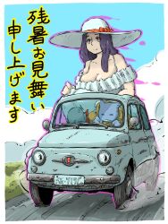  1boy 1girl blue_sky car cat_boy clouds fiat_500 hat highres license_plate motor_vehicle original road side-view_mirror sky white_hat wide_brim yabarn 