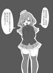  1girl :d ahoge arm_behind_back assault_lily asymmetrical_legwear blush buttons commentary fang feet_out_of_frame frilled_skirt frills grey_background greyscale hand_to_own_mouth hand_up heart herensuge_girls_academy_school_uniform highres long_hair long_sleeves looking_at_viewer miniskirt monochrome open_mouth outline pleated_skirt raised_eyebrows sasaki_ran school_uniform shirt simple_background skirt sleeves_past_fingers sleeves_past_wrists smile solo speech_bubble spoken_heart standing thigh-highs translated uneven_legwear unu_(yayoinoasagohan) white_outline 