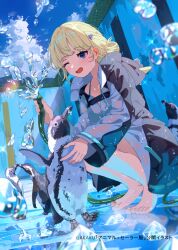  1girl animal barefoot bird blonde_hair blue_eyes blue_sky coat commentary_request day empty_pool feet holding holding_hose hose long_hair long_sleeves looking_at_animal multicolored_coat one_eye_closed open_mouth original outdoors penguin pool reflection reflective_water sakatsuki_yakumo sky smile solo sparkle squatting toenails toes two-tone_coat variant_set water water_drop wide_sleeves 