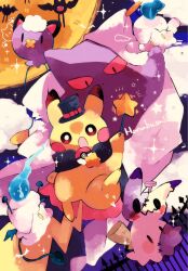  black_eyes brown_eyes colored_sclera commentary_request drifloon gengar halloween halloween_costume hanabusaoekaki hat highres holding holding_wand litwick mimikyu no_humans open_mouth pikachu pokemon pokemon_(creature) red_sclera wand yellow_eyes zubat 