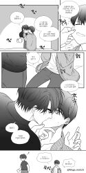 2boys cheek_pinching commentary_request grabbing_another's_face greyscale hand_on_another's_chin head_grab highres kim_dokja kiss korean_commentary korean_text maga_mok23 male_focus monochrome multiple_boys omniscient_reader's_viewpoint pinching short_hair sound_effects sparkling_eyes speech_bubble sweater translation_request wide-eyed yaoi yoo_joonghyuk