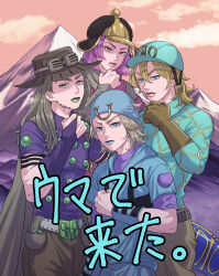  1girl 3boys belt_buckle blonde_hair blue_eyes blue_hat blue_hoodie blue_lips bridal_gauntlets brown_gloves brown_hair brown_hat buckle clenched_hand commentary cowboy_hat diego_brando dinosaur_tail facial_hair gloves goggles goggles_on_headwear green_eyes green_lips gyro_zeppeli hair_through_headwear hat highres hokkyoku_(uuunnoo2) holster hood hoodie horseshoe hot_pants_(sbr) johnny_joestar jojo_no_kimyou_na_bouken long_hair medium_hair mountain multiple_boys orange_lips pink_eyes pink_hair purple_bridal_gauntlets riding_outfit serious short_sleeves steel_ball_run sweater tail translation_request turtleneck turtleneck_sweater wristband 