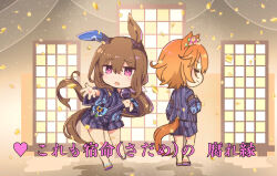  2girls admire_vega_(umamusume) animal_ears bath_yukata blush breasts brown_hair closed_eyes closed_mouth crown ear_covers ear_ornament ear_piercing hair_between_eyes holding holding_microphone horse_ears horse_girl horse_tail japanese_clothes kimono long_hair long_sleeves low_ponytail microphone mini_crown multiple_girls open_mouth orange_hair orange_tail piercing pink_crown ponytail sandals short_hair single_ear_cover smile starheart t.m._opera_o_(umamusume) tail umamusume violet_eyes yukata 