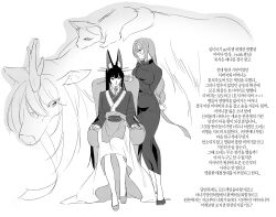  2girls absurdres alternate_costume animal_ear_fluff animal_ears fox_ears fox_girl full_body glasses highres hoshimi_miyabi korean_text long_hair mcyzem monochrome multiple_girls ring_hair_ornament sitting smile standing tsukishiro_yanagi white_background zenless_zone_zero 