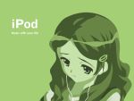   green ipod kimidori_emiri parody polychromatic suzumiya_haruhi_no_yuuutsu  