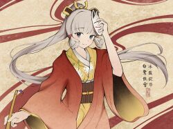  1girl blue_eyes blue_hair blunt_bangs blunt_sidelocks fox_mask genshin_impact hair_ornament holding holding_mask japanese_clothes kamisato_ayaka kimono layered_kimono long_hair looking_at_viewer mask obi obijime ponytail red_robe robe ruogong_qingyue sash sidelocks smile solo upper_body wide_sleeves yellow_kimono 