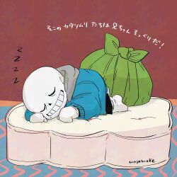  1boy 2025 2d artist_name bed bedroom black_shorts blanket blue_jacket closed_eyes digital_media floor gloves grey_hood hollow_eyes hood hood_down hooded_jacket humanoid indoors jacket lying male male_focus male_only mattress monster monster_boy on_bed on_stomach open_clothes open_jacket sans_(undertale) shirt single_vertical_stripe skeleton sleeping socks solo striped_shorts teeth text translation_request undead undertale unyomoke utdr_(toby_fox) vertical-striped_clothes vertical-striped_shorts white_gloves white_shirt white_socks white_stripes zzz 