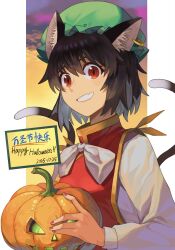  1girl animal_ears brown_hair cat_ears cat_girl cat_tail chen dated fang grin halloween happy_halloween hat highres holding holding_pumpkin long_sleeves medium_hair multiple_tails nail_polish onionmay parted_lips pink_nails pumpkin red_eyes red_vest shirt skin_fang smile solo tail touhou twilight two_tails vest white_shirt 