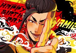  1boy alternate_costume black_hair blush braid brown_eyes character_name commentary_request dated earrings happy_birthday highres index_finger_raised jamie_siu jewelry long_hair lower_teeth_only male_focus official_alternate_costume one_eye_closed open_mouth piercing single_braid smile solo street_fighter street_fighter_6 stud_earrings syazai teeth very_long_hair 
