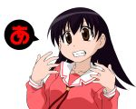  azumanga_daioh tagme takino_tomo 