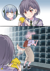  2girls backpack bag bang_dream! bang_dream!_it&#039;s_mygo!!!!! blonde_hair blue_hair brown_bag brown_eyes brown_skirt chinese_commentary closed_mouth commentary_request dog_girl dog_tail getabako grey_hair grey_jacket haneoka_school_uniform highres implied_yuri jacket kemonomimi_mode medium_hair misumi_uika multiple_girls school_uniform shirt short_hair short_sleeves sidelocks signature skirt tail tail_wagging takamatsu_tomori togawa_sakiko translated tu_zaizi white_shirt 