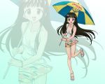  konoe_konoka mahou_sensei_negima! tagme umbrella zoom_layer 