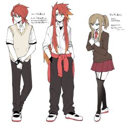  1boy 1girl alternate_costume black_pants black_thighhighs blue_eyes book brown_hair brown_sweater closed_mouth clothes_around_waist collared_shirt contemporary full_body garter_straps gradient_hair green_eyes hair_up hands_in_pockets highres holding holding_book igarashi_(morimorienoki) long_hair long_sleeves luke_fon_fabre miniskirt multicolored_hair multiple_views necktie pale_skin pants pleated_skirt purple_skirt red_hair red_necktie red_sweater school_uniform shirt shoes short_hair short_sleeves sidelocks simple_background skirt sleeves_rolled_up standing sweater sweater_around_waist sweater_vest tales_of_(series) tales_of_the_abyss tear_grants thigh-highs translation_request white_background white_shirt white_shoes wristband 