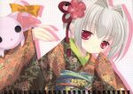  bottle_fairy japanese_clothes kimono oboro red_eyes sarara short_hair white_hair 