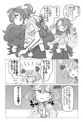  3girls alternate_costume alternate_hairstyle bow hair_ornament hairclip highres hood hoodie kochiya_sanae long_hair messy_hair miniskirt multiple_girls ofuda ofuda_on_clothes short_hair simple_background skirt sunglasses thinking touhou translation_request yorigami_jo&#039;on yorigami_shion zenritsu 