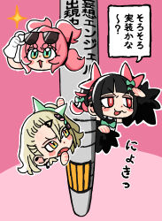  3girls :3 absurdres adjusting_eyewear andii_(anzai_teachco) bandaid bandaid_hair_ornament black_hair blonde_hair blush bow bowtie bright_pupils chibi chibi_only chinatsu_remiel colored_inner_hair commentary_request earrings eyewear_on_head fang gloves green_bow green_bowtie green_eyes hair_between_eyes hair_bow hair_ornament hair_ribbon hairclip hairpin headset highres jewelry looking_afar looking_at_another multicolored_hair multiple_girls multiple_hair_clips musical_note_earrings open_mouth pink_background pink_hair pink_ribbon portrait red_eyes ribbon ring_hair_ornament rokudu_sariel short_eyebrows sparkle speech_bubble sunglasses thick_eyebrows too_many_bows translation_request v-shaped_eyebrows white_gloves white_pupils yellow_eyes yutane_johiel zenless_zone_zero 