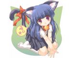  animal_ears catgirl furude_rika higurashi_no_naku_koro_ni tagme 